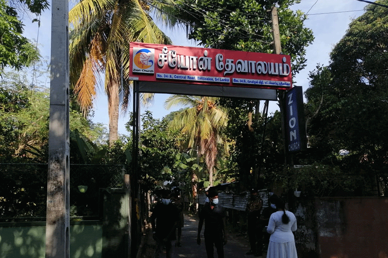 இரண்டு வருடங்களின் பின் சியோன் தேவலாயத்தில் ஆராதனை!