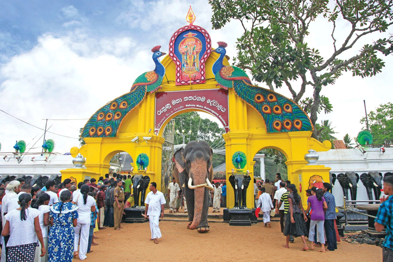 அத்தியவசிய யாத்திரைக்கு மட்டுமே கதிர்காமத்திற்கு வரவும்! ஆலய நிர்வாகத்தினர்