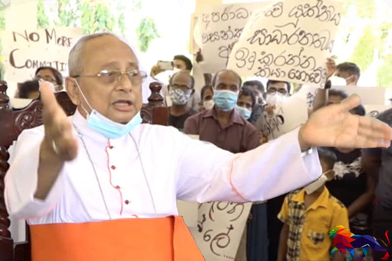 கோட்டாபய ராஜபக்சவால் நியமிக்கப்பட்ட ஐவரடங்கிய குழுவை ஏற்கமுடியாது! பேராயர் மெல்கம் ரஞ்சித்