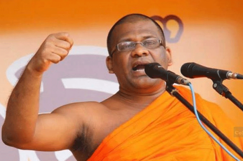 பௌத்த உரிமைகளை பாதுகாப்பதாக கூறி ஞானசார தேரர் சத்தியாக்கிரக போராட்டம்!