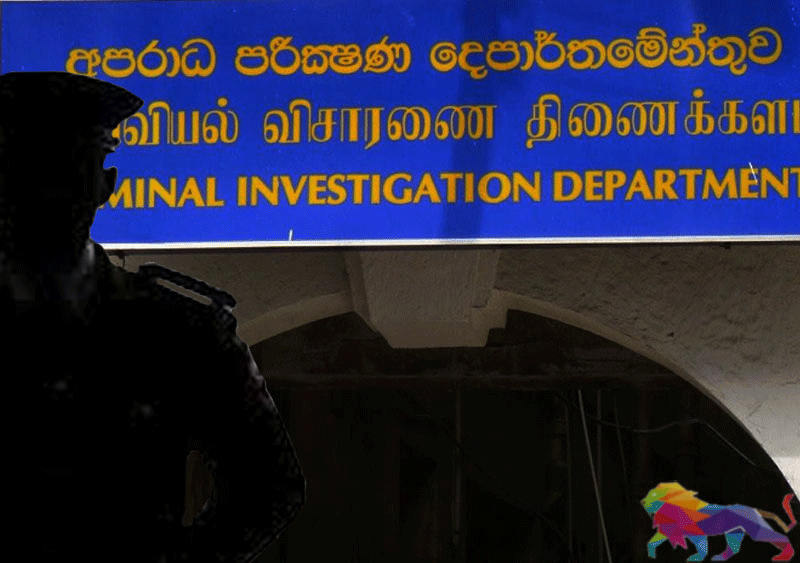 CID க்கு வழங்கிய சர்வதேச உதவியை நிறுத்தி வைக்க அழுத்தம்!