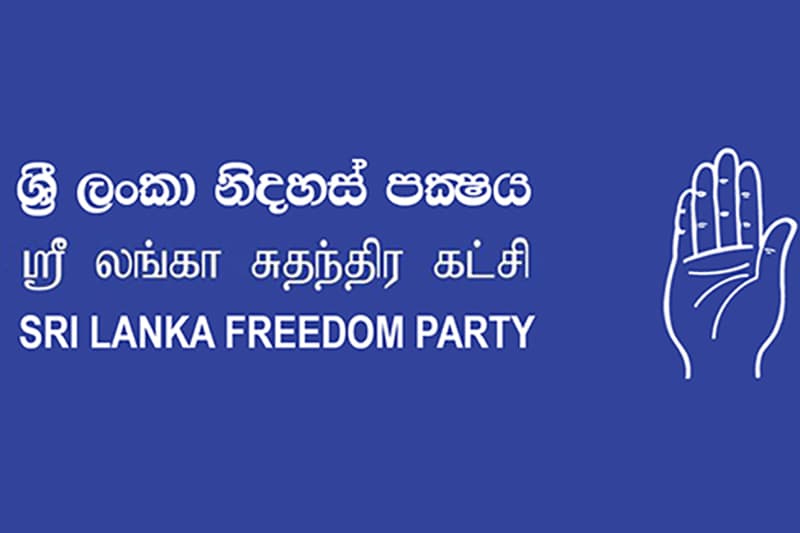 திசைக்காட்டிக்கு ஆதரவளித்த SLFP உறுப்பினர்களின் கட்சி உறுப்புரிமை இடைநிறுத்தம்!