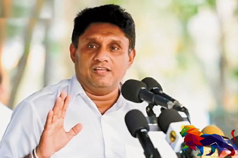 நான் வேட்பாளராவேன் என்பதில் எனக்கு முழுமையான நம்பிக்கையுள்ளது! சஜித்