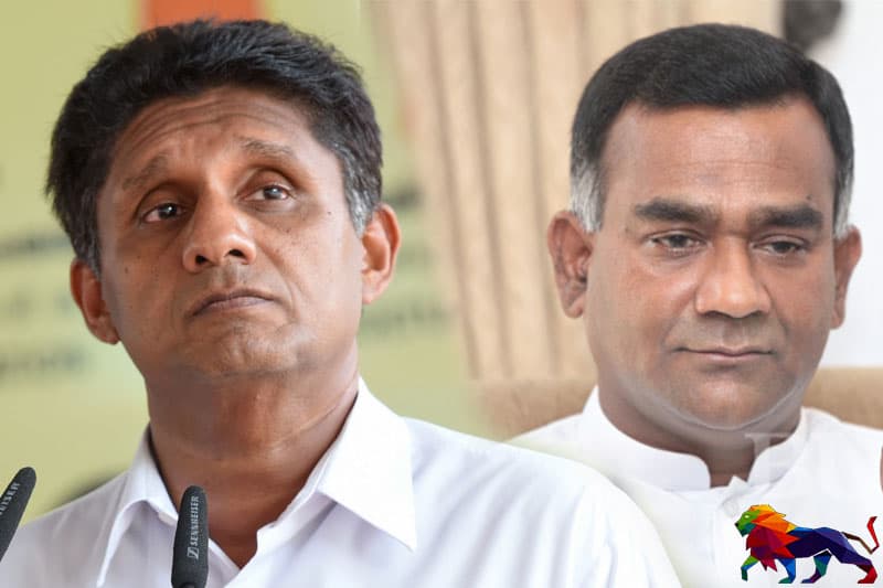 ஐ.தே.கட்சியின் தீர்மானம் 26ம் திகதிக்கு பிற்போடப்பட்டது : சஜித்திடமிருந்து விஷேட அறிக்கை
