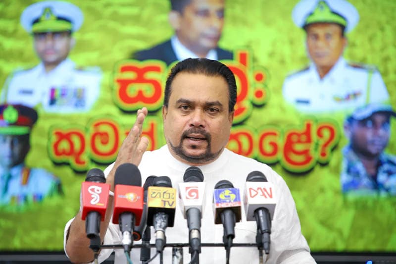 'டயஸ்போராவின் தேவைகளை நிறைவேற்றும் 'அரசியல் சதி'யே சுரேஷ் சலே கைது!'