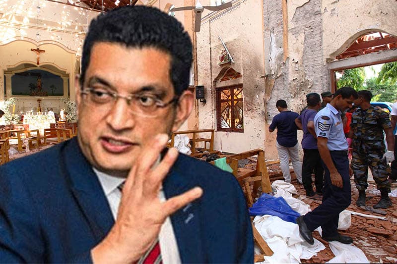 சர்ச்சைக்குரிய ஈஸ்டர் தாக்குதல் விசாரணைகளின் இரகசியங்களை உடைத்த அலி சப்ரி!