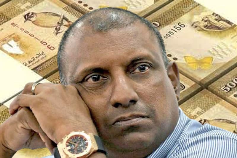 அரவிந்தவின் 40 மில்லியன் ரூபா பிணைப் பணம் அரசுடைமை