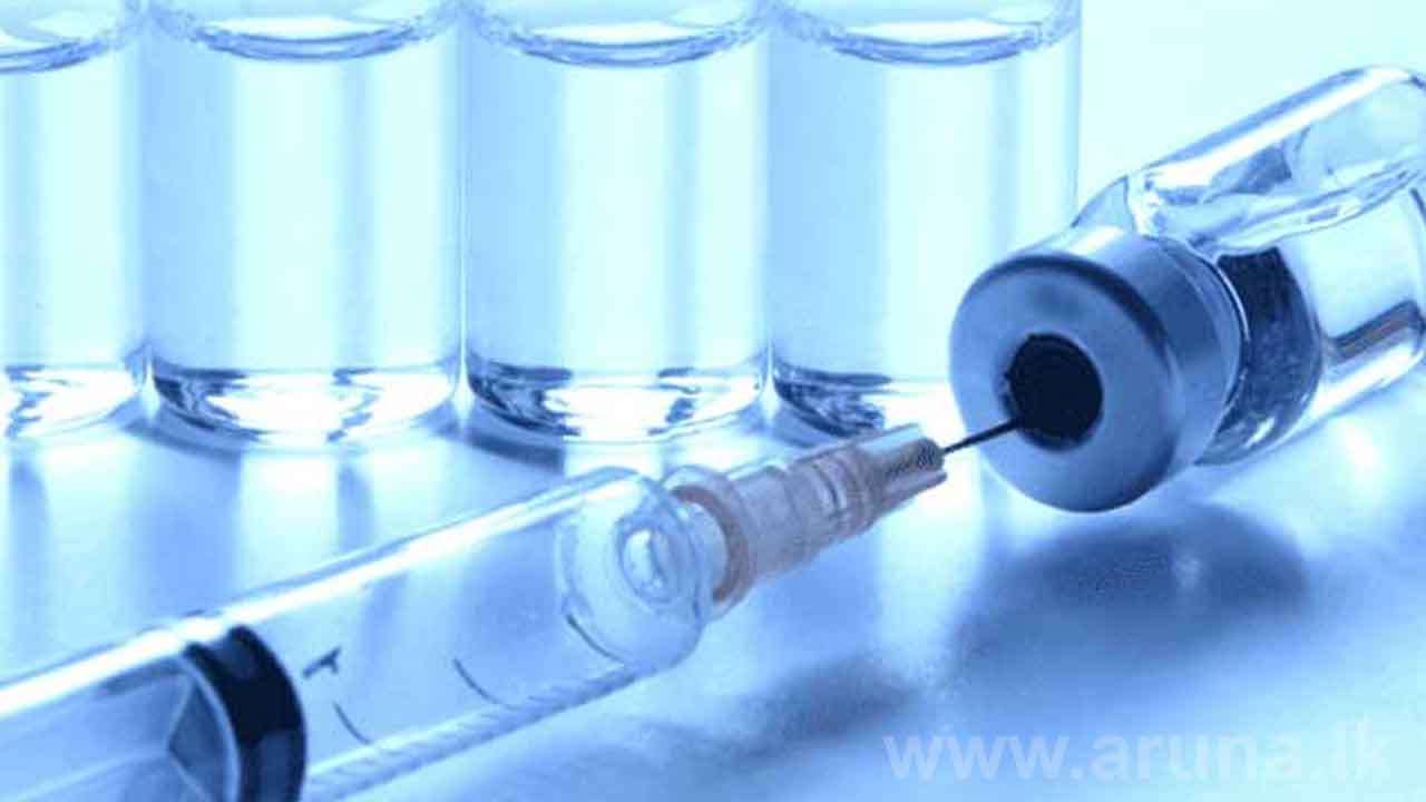 மாரடைப்புக்கு வழங்கப்படும் ஊசி மருந்துத் தொகுதி பாவனையிலிருந்து நீக்கம்!