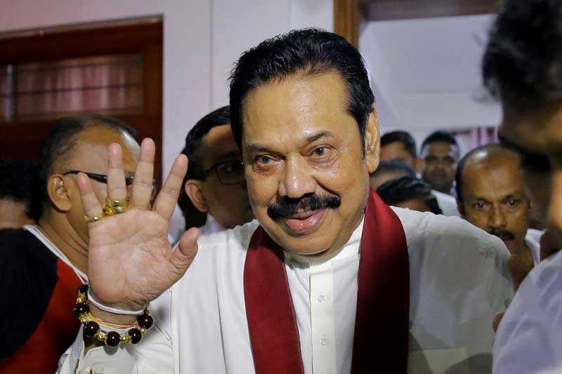 மஹிந்தவின் 8 கணக்குகளில் 93,000 கோடி ரூபாய்?; CIDயில் முறைப்பாடு!