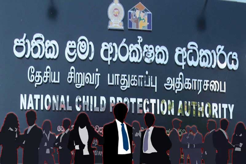 சிறுவர் துஷ்பிரயோக வழக்குகளுக்கு இலவசமாக ஆஜராக சட்டத்தரணிகள் முன்வருவதில்லை!