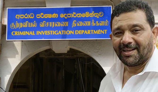 அசாத் சாலி CID யினரால் கைது!