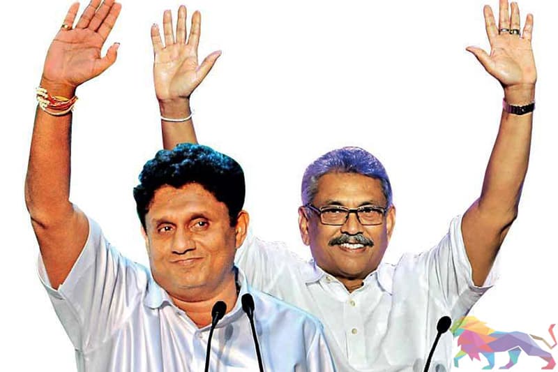 அரச புலனாய்வுச் சேவை கணிப்பீட்டு அறிக்கைகள் போலியானவை!