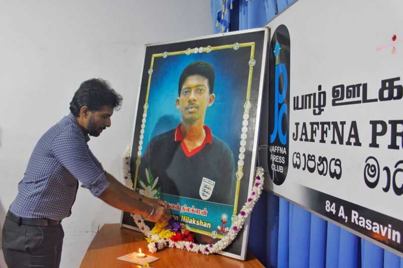 படுகொலை செய்யப்பட்ட இளம் தமிழ் ஊடகவியலாளரின் நினைவஞ்சலியில் NPP அரசாங்கத்திற்கும் கண்டனம்!