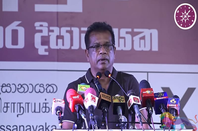 அநுரவுக்கு வாக்களிப்பவர்களுக்கு மற்றொரு வாய்ப்பு : இரண்டாவது விருப்பு வாக்கை கோட்டாவுக்கு எதிராக வழங்குங்கள்!
