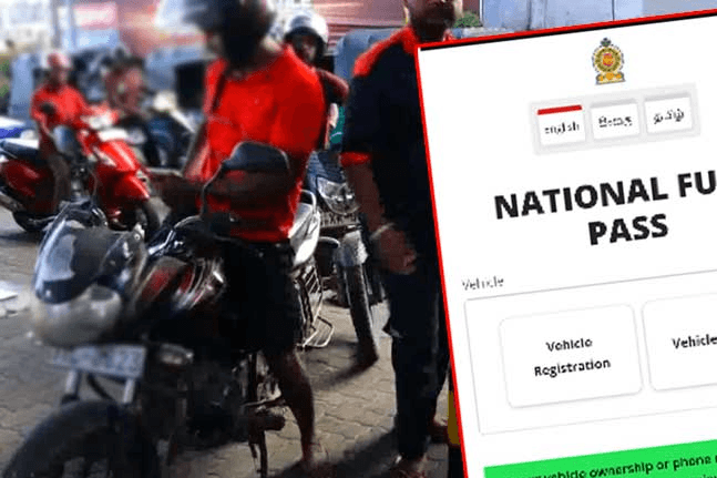 எரிபொருள் QR சிக்கல்களுக்குப் புதிய தீர்வு! இன்று முதல் நடைமுறை!