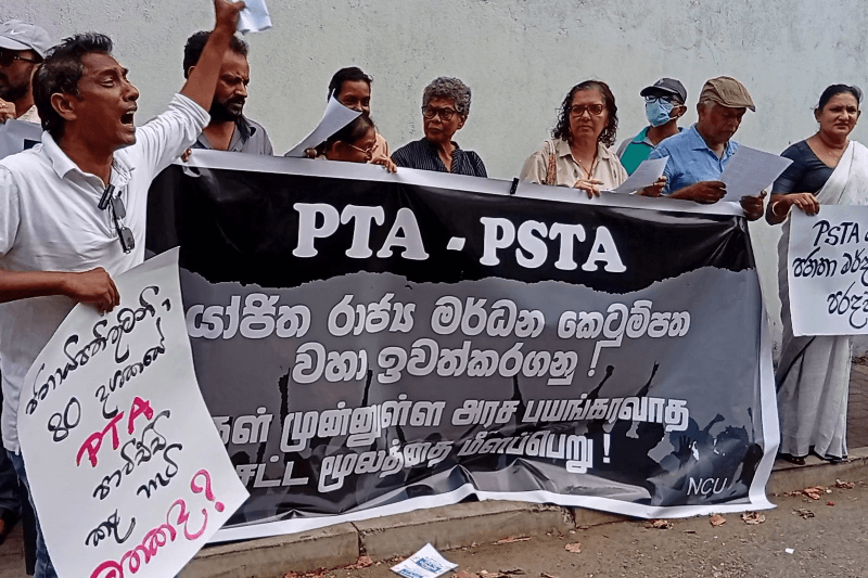 'பயங்கரவாதத் தடுப்புச் சட்டத்தை நீக்குவதற்கு தற்போதைய அரசாங்கத்திற்கு எந்தவொரு தேவையும் இல்லை!'