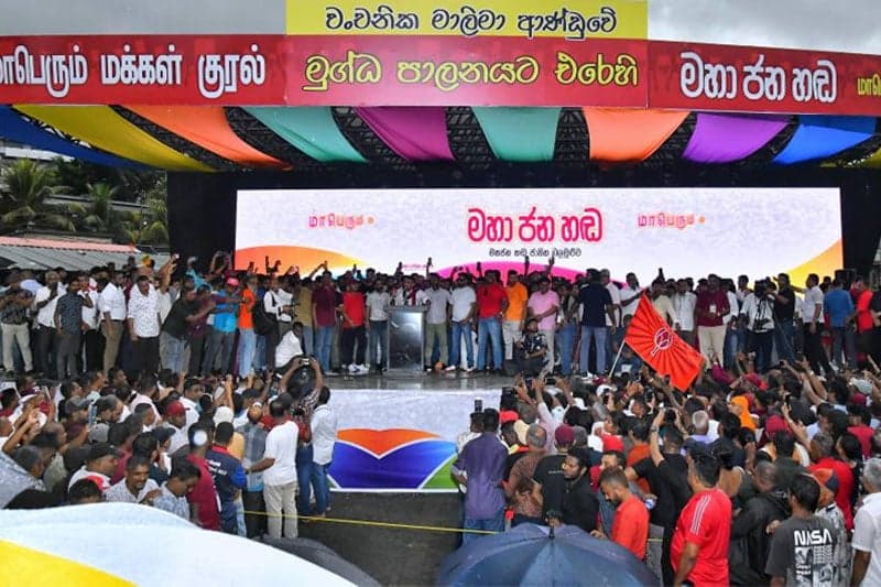 நுகேகொட பேரணியில் பிளவுபட்ட எதிர்க்கட்சி!