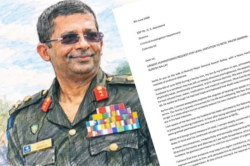 'எனது கணவரின் உயிரைக் காப்பாற்றுங்கள்!' சலே மனைவி கோரிக்கை!