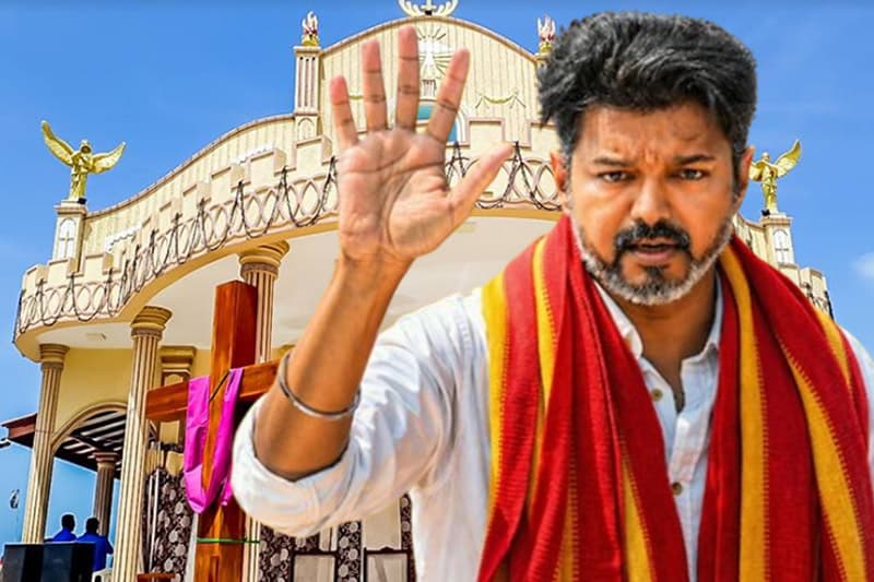 இலங்கைக்குச் சொந்தமான கச்சத்தீவை விஜயால் கைப்பற்ற முடியுமா?