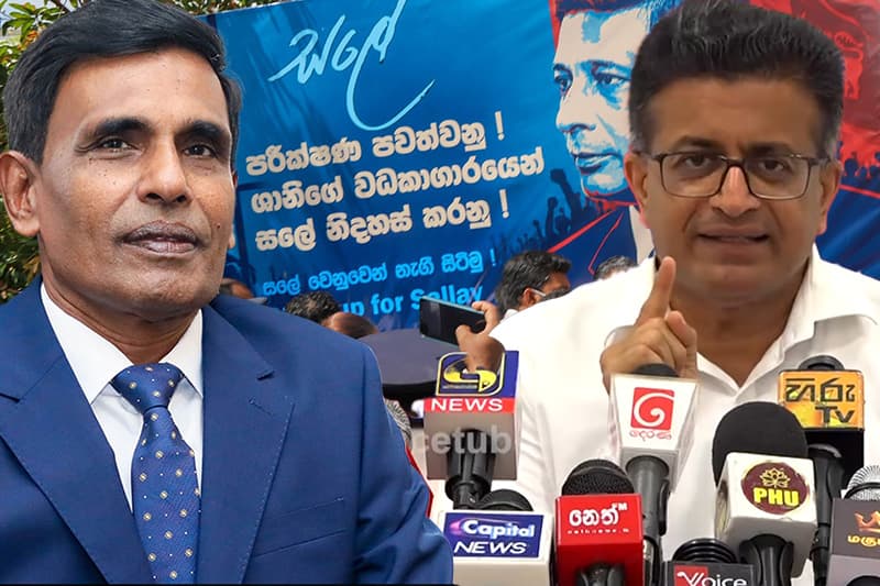 'ஈஸ்டர் தாக்குதலில் சலே நேரடியாக சம்பந்தப்பட்டிருந்தார்' எனக் கூறிய அமைச்சரின் கூற்றை அப்பட்டமான பொய் மூட்டை என்கிறார் கம்மன்பில!