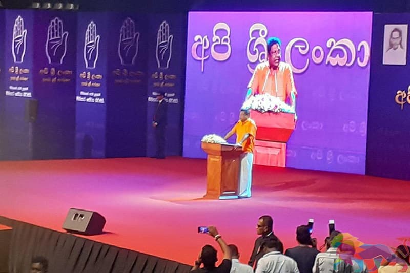 மொட்டுவைத் தோற்கடிக்க வேண்டும்” - குமார வெல்கம நாம் ஸ்ரீலங்கா மாநாட்டில் தெரிவிப்பு