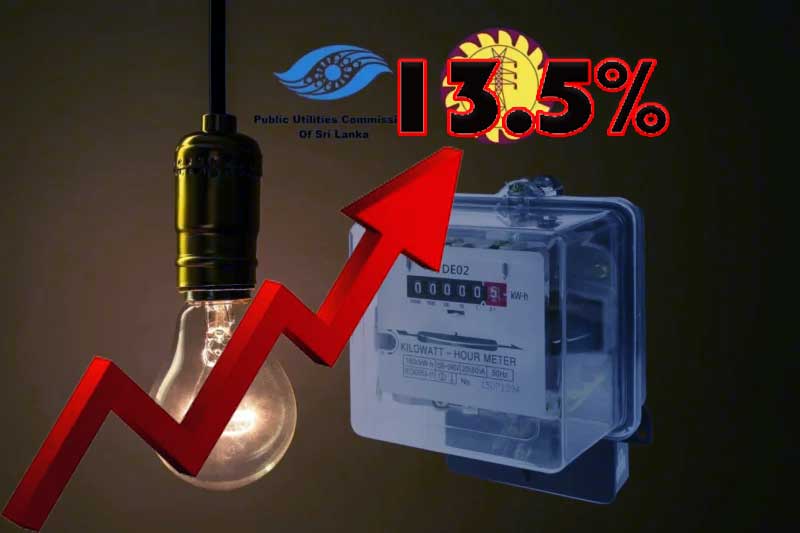 13.5 வீதத்தினால் மின் கட்டணம் அதிகரிப்பு?