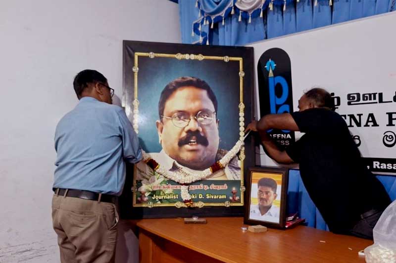 கொல்லப்பட்டு 21 ஆண்டுகள் கடந்தும் நீதி கிடைக்காத ஊடகவியலாளருக்கு வடக்கு கிழக்கில் நினைவேந்தல்!