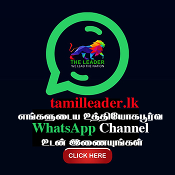 01 WhatsApp Tamil 350